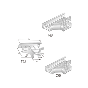 LQJ-03AT、P、C型鋁合金水平三通橋架